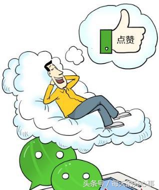 朋友圈晒奇葩的东西 (朋友圈怎么晒最奇葩)