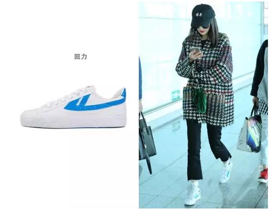 杨幂的大幂幂称号是怎么来的,杨幂带火了幂式穿搭