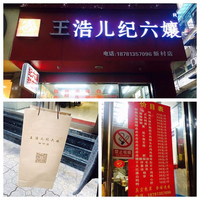 成都到乐山最佳方案,成都到乐山全攻略