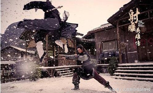 射雕英雄传2017版胡歌版第40集,射雕英雄传2017版经典