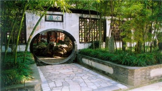 淮左名都竹林佳处,运河淮左名都