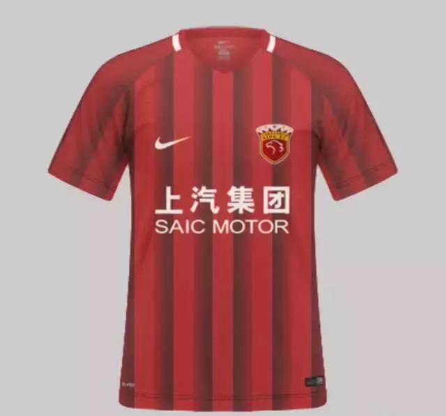 中超主队球衣大全,中超各队新赛季球衣