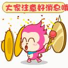 奉节哪有热干面吃,奉节有几家绝味鸭脖