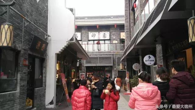 宿州吃货必备,宿州吃货