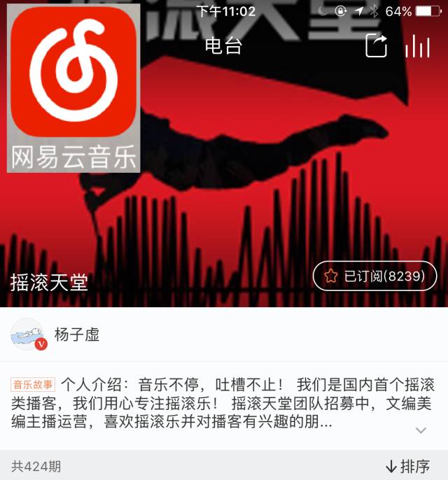摇滚歌曲中国这几年出的新歌,中国摇滚30首歌