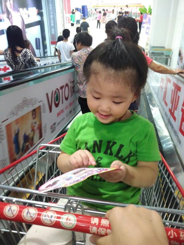 有个小18岁的妹妹是个什么体验,有一个差10岁的妹妹是什么体验