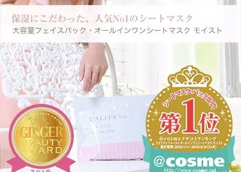 关晓彤日常护肤 (关晓彤素颜出镜真实皮肤状态曝光)