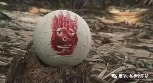 孤岛文化,足球文化皇马和巴萨