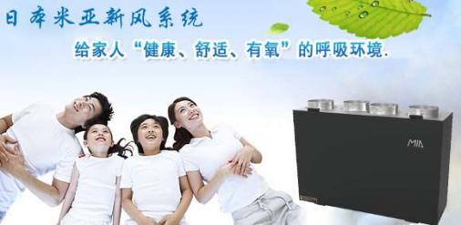 怎么消除室内铅元素,如何消除家装甲醛