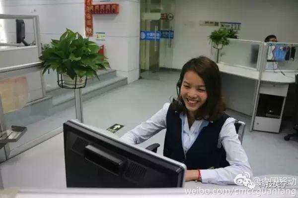 中国移动客服mm都长什么样呢？