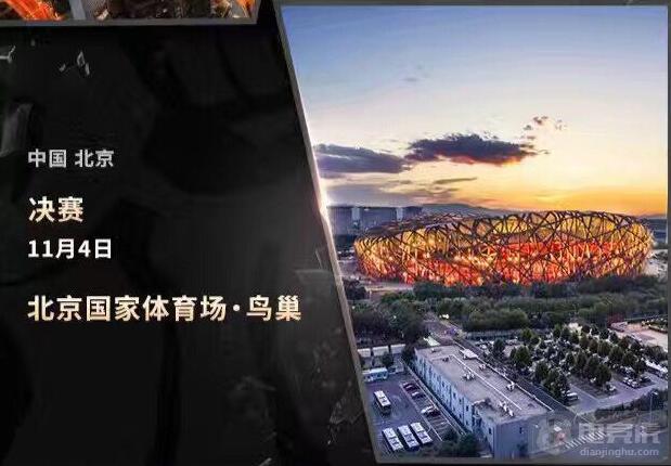 英雄联盟s7全球总决赛ssgvsskt,s7全球总决赛第四次