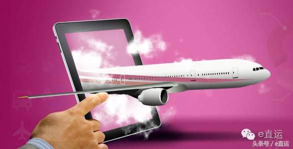 看你往哪儿跑综艺节目,看你往哪儿跑在线阅读