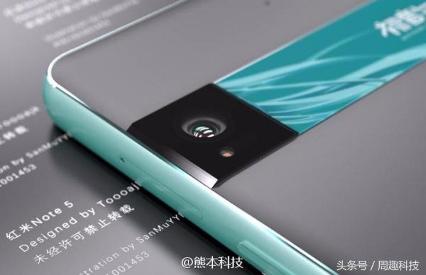 红米note5初音联名,红米note5模型机多少钱