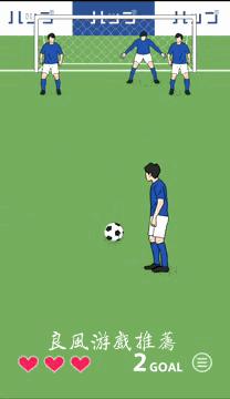 玩奇葩游戏,一款最奇葩游戏