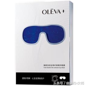 眼贴膜哪款最好用,眼贴膜推荐怎么使用