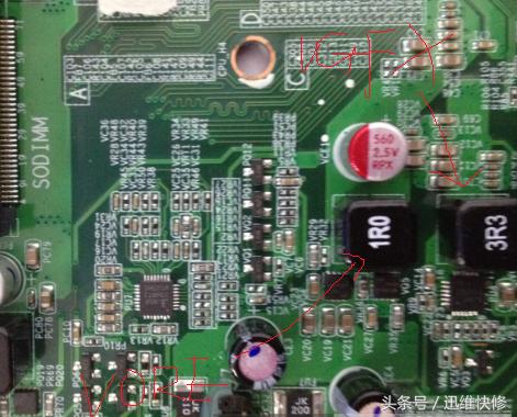 银行柜台办公工控一体机电脑，由通电断电到不开机多灾多难维修篇