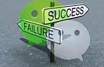 高傲的奢侈品牌都开始疯狂的进军新微商营销,你还要端着吗?