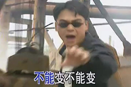 那些年陪伴我们长大的经典歌曲,陪伴90后长大的80首经典歌曲