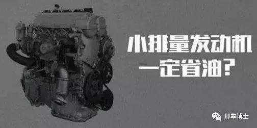 捷达1.4的排量可以改气吗,捷达1.5和1.6排量有什么区别