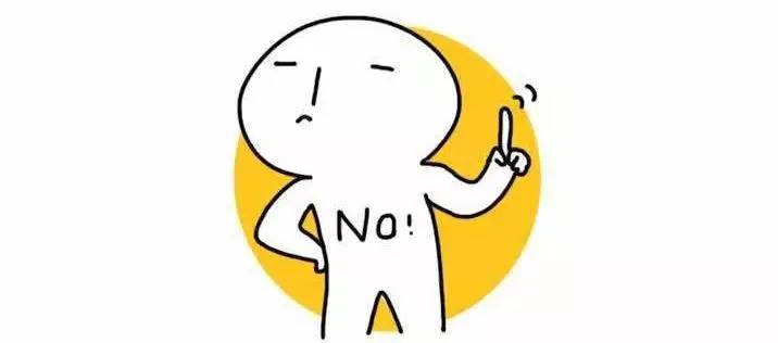 如何优雅的拒绝别人借器材?太实用了!