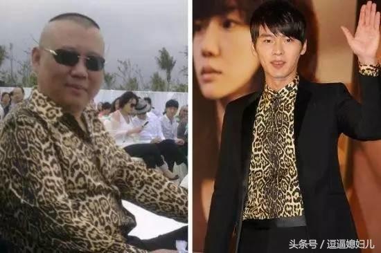 郭德纲撞衫事件,郭德纲撞衫事件真相