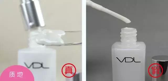 火眼金睛识真伪,火眼金睛辨假货