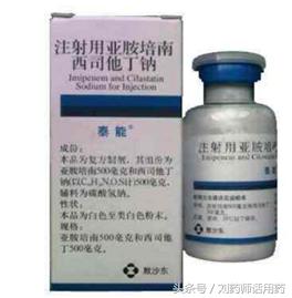 抗厌氧菌用地美还是甲硝唑,抗厌氧菌药有哪些