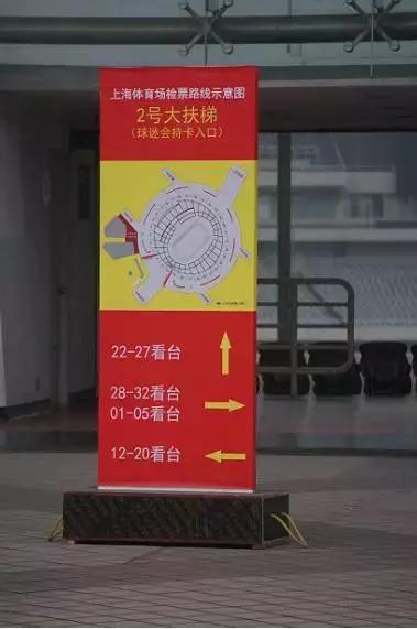 上海上港2017年首发秀,2017年上港队阵容