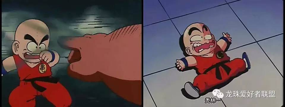 七龙珠小林最强之战,七龙珠第20集