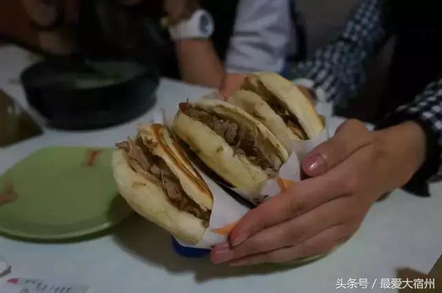 宿州吃货必备,宿州吃货