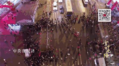 沈阳的未来会发展成什么样,沈阳发展变化