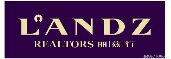 丽兹行豪宅顾问面试,北京丽兹行工作的真实感受