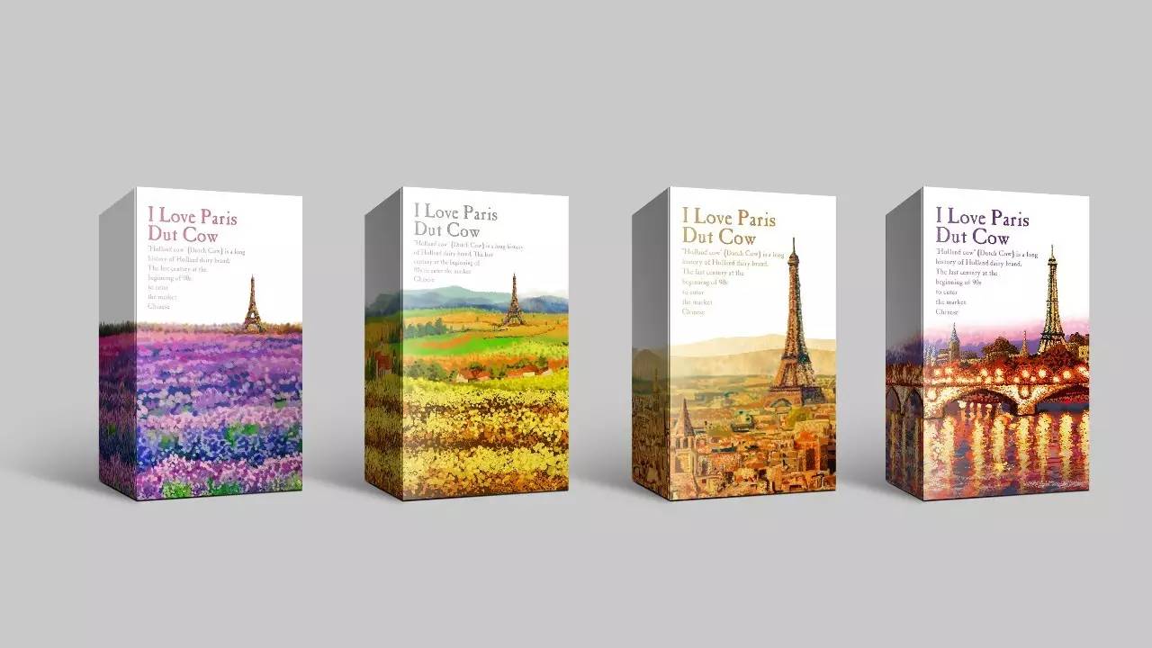 北京西林设计,北京感恩有你公司