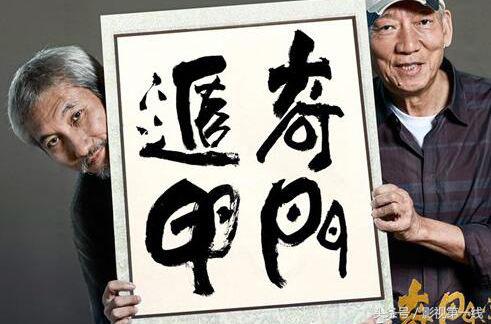 男篮孙明明简历,孙明明篮球明星