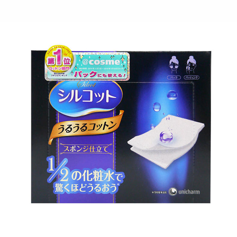 原来护肤的最高境界是心态,护肤水的选择