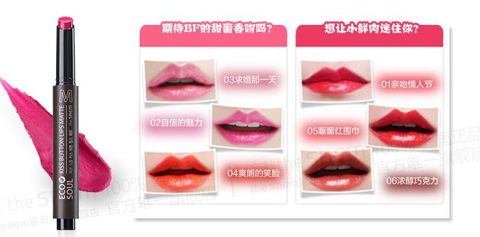 平价又好用的口红不脱妆,又好看又平价的口红