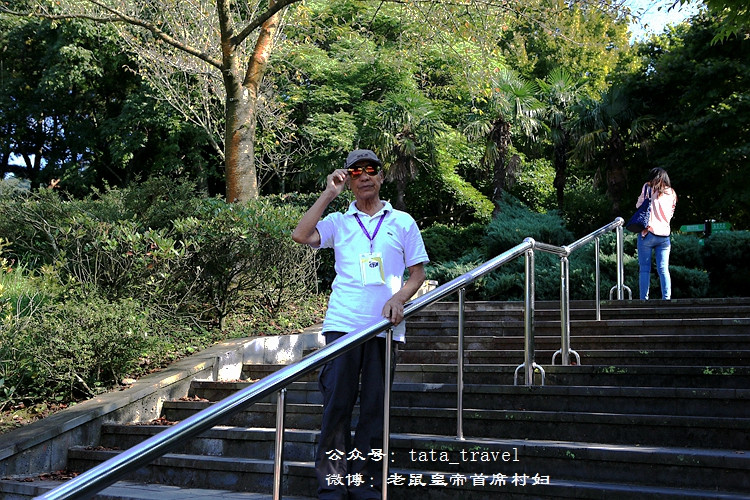 92老正太畅游世界精力充沛意气风发不输90后