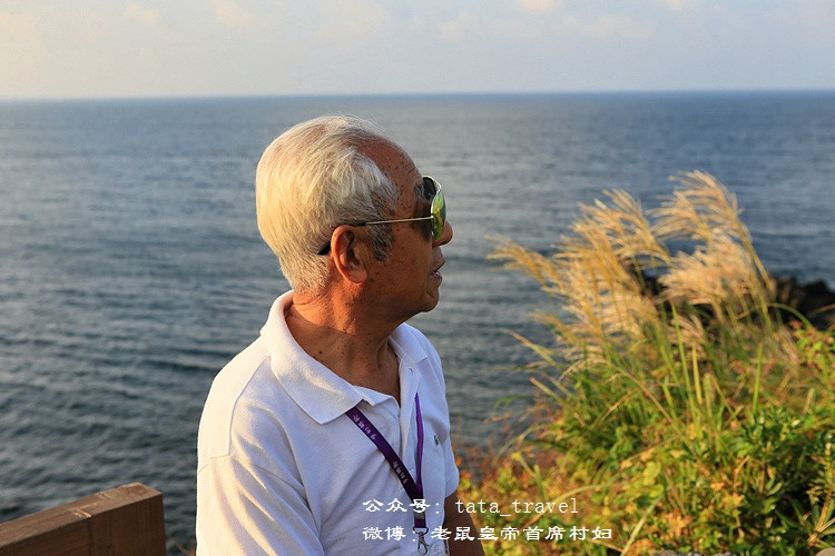 92老正太畅游世界精力充沛意气风发不输90后