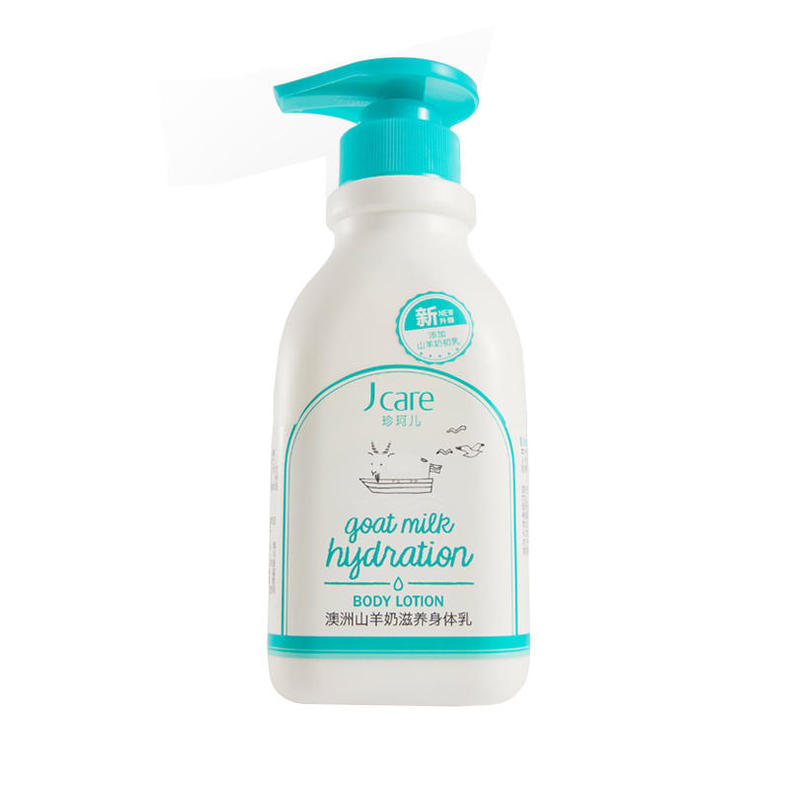 干燥时节，要从头到脚启动防干*法大**