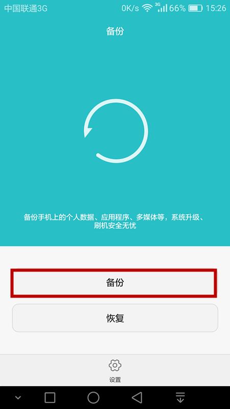 华为手机怎样隐藏游戏不设密码,华为手机怎么不用密码隐藏应用