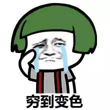 适合脱妆的散粉推荐,散粉推荐干皮不脱妆