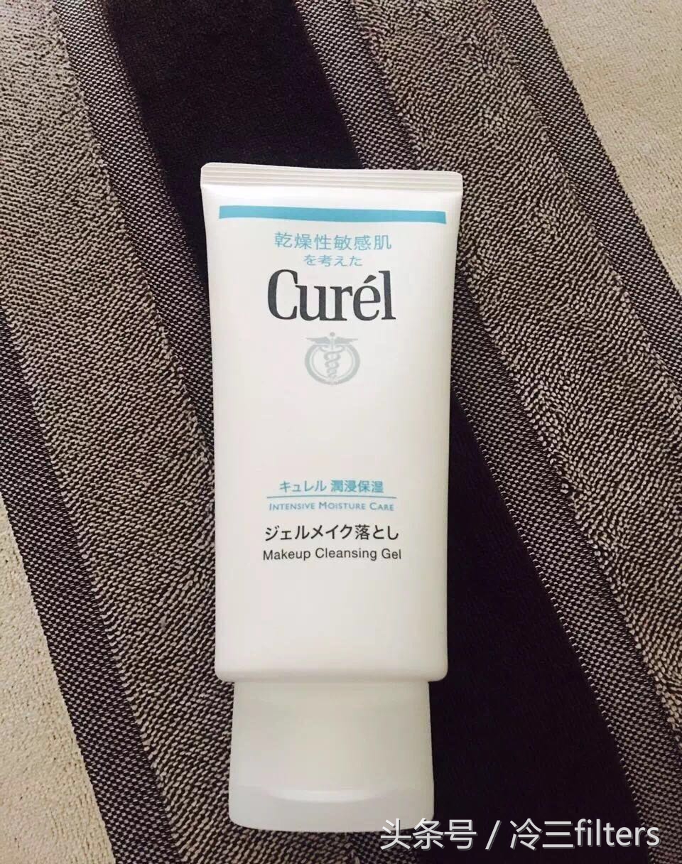 彩妆购物分享vlog,彩妆购物分享