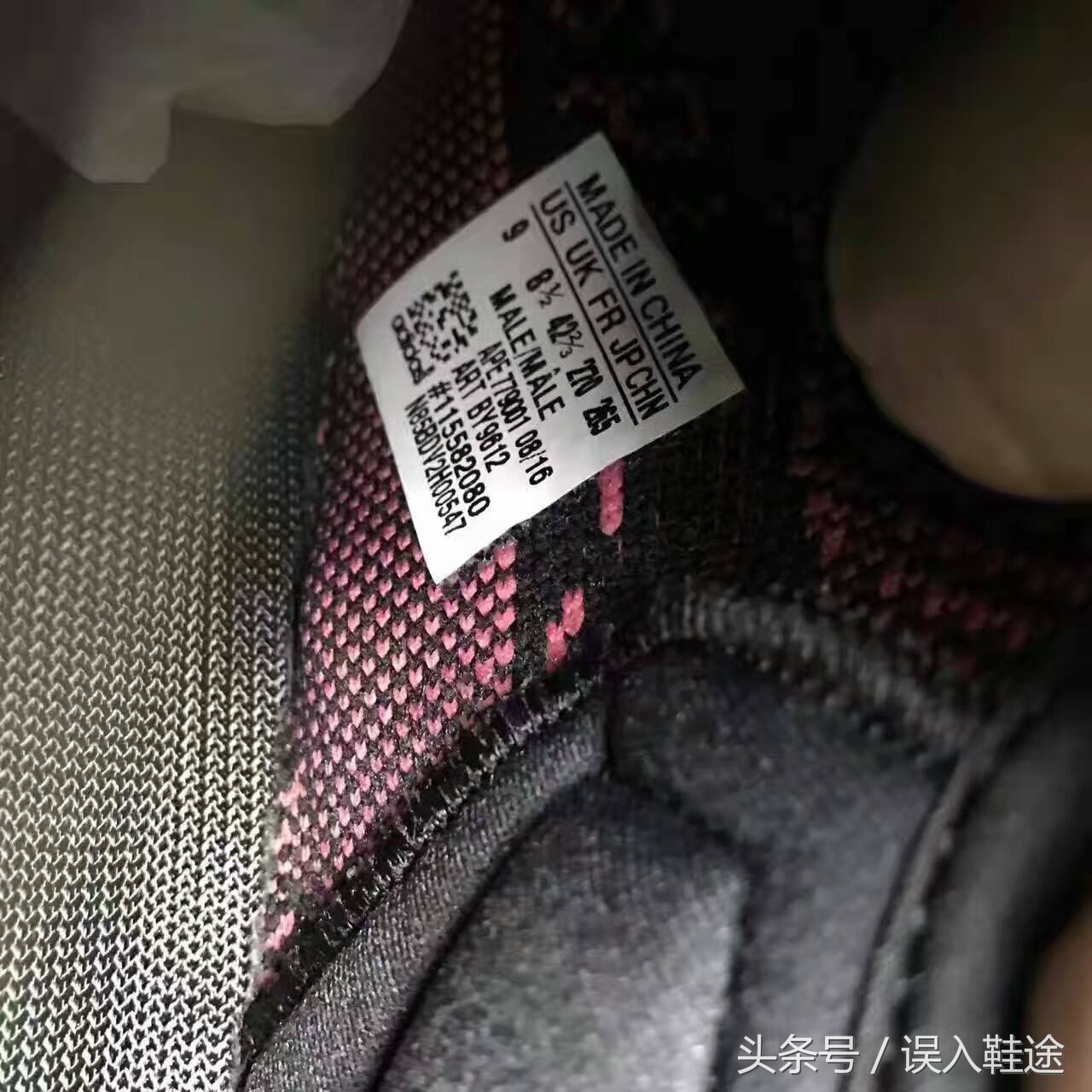 东莞aj都是哪里发出来的,东莞顶级aj怎么样