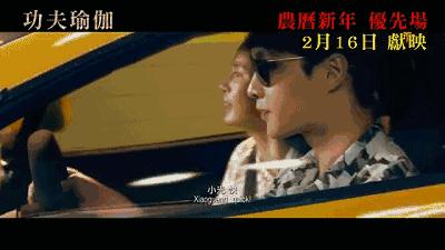 成龙唯一的1部饰演大反派的电影,成龙最近几年的电影烂片