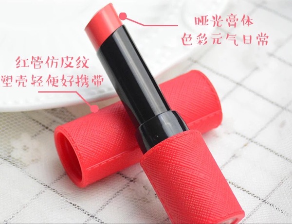 圣罗兰口红最火的几款,圣罗兰今年流行的口红