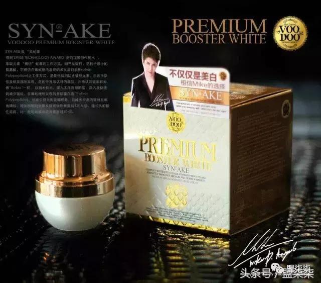 去泰国买什么给爸妈合适,去泰国买哪些东西带回家