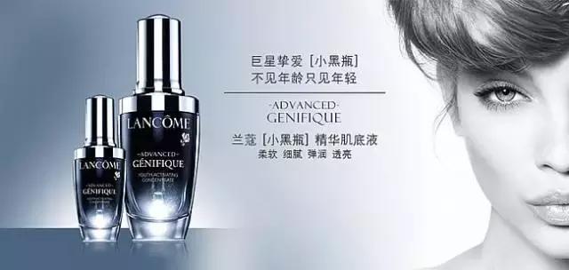 2020年中国国货美妆发展趋势,2021美妆行业趋势洞察报告表