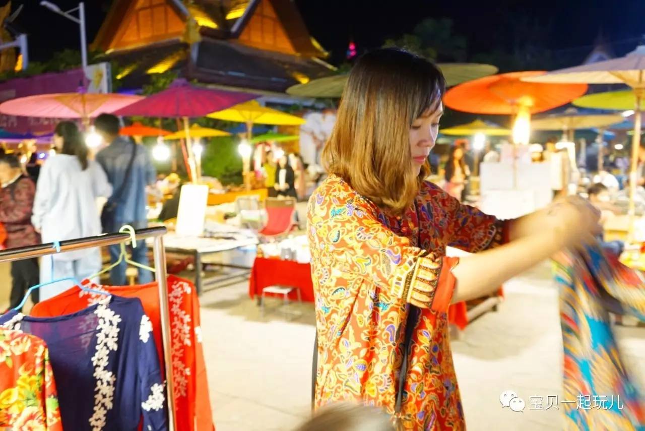 老娘的青春那么短，花点钱开心又何妨