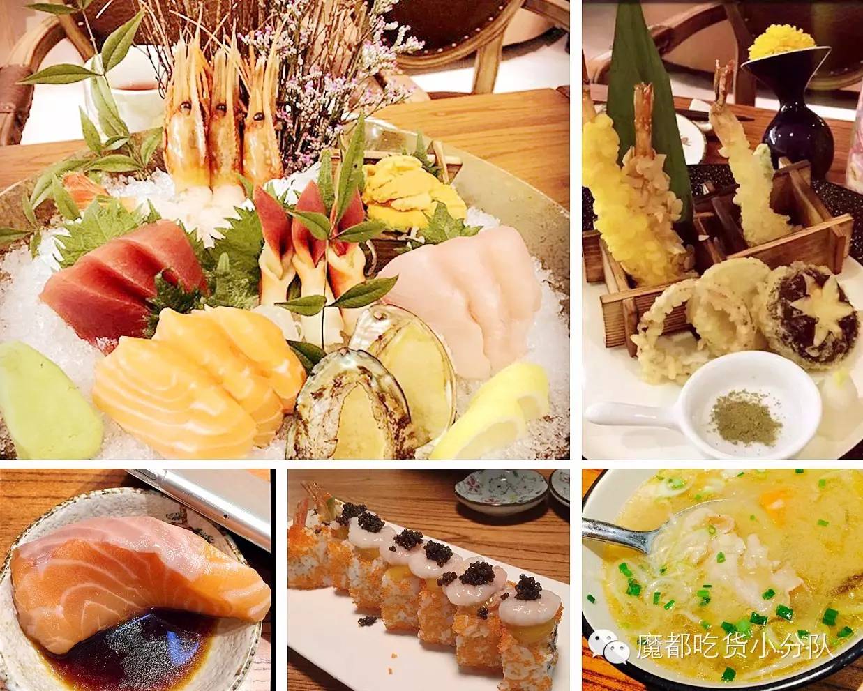 上海高端美食排行榜前十名,上海太古里美食排行榜第一名