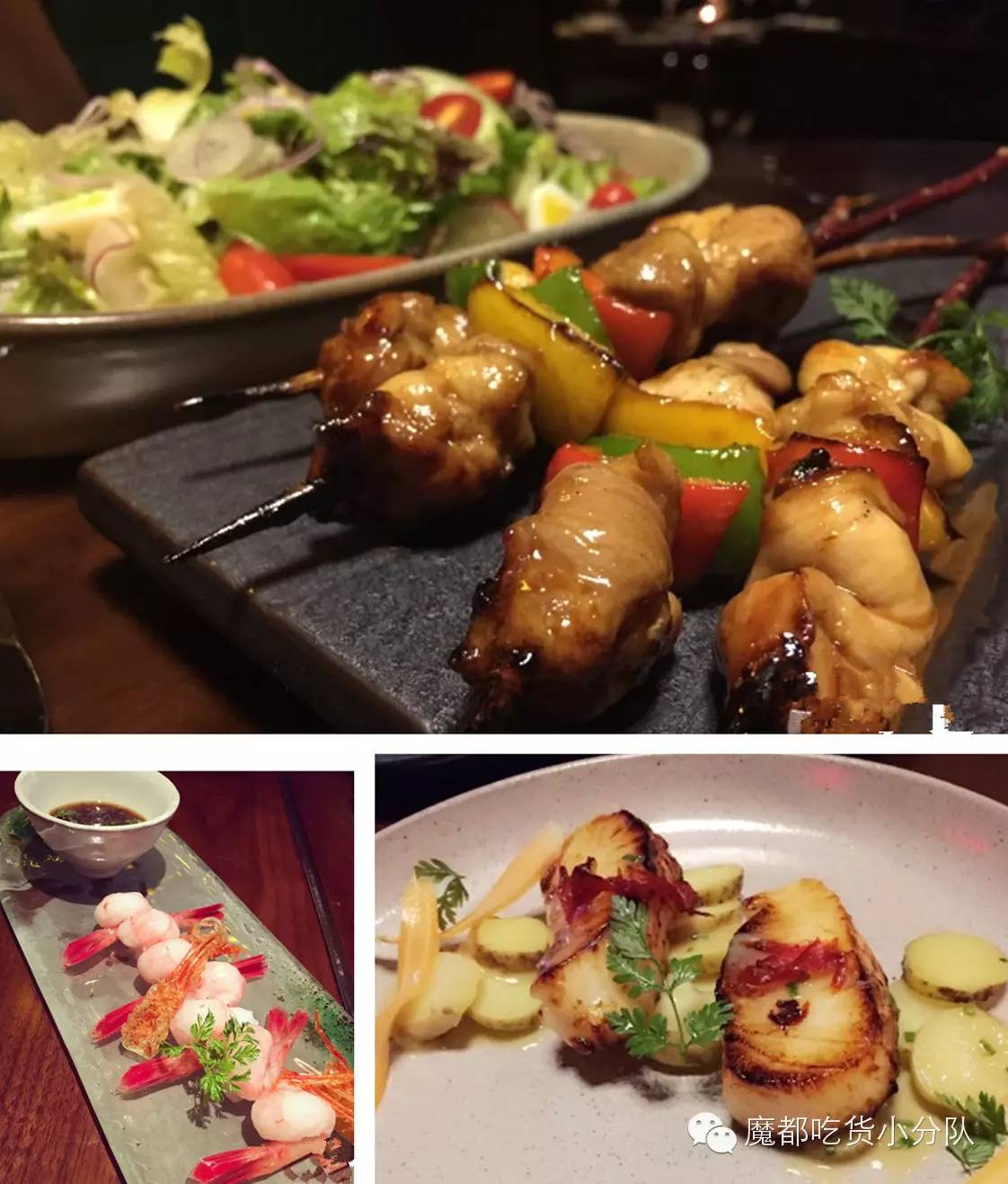 上海高端美食排行榜前十名,上海太古里美食排行榜第一名